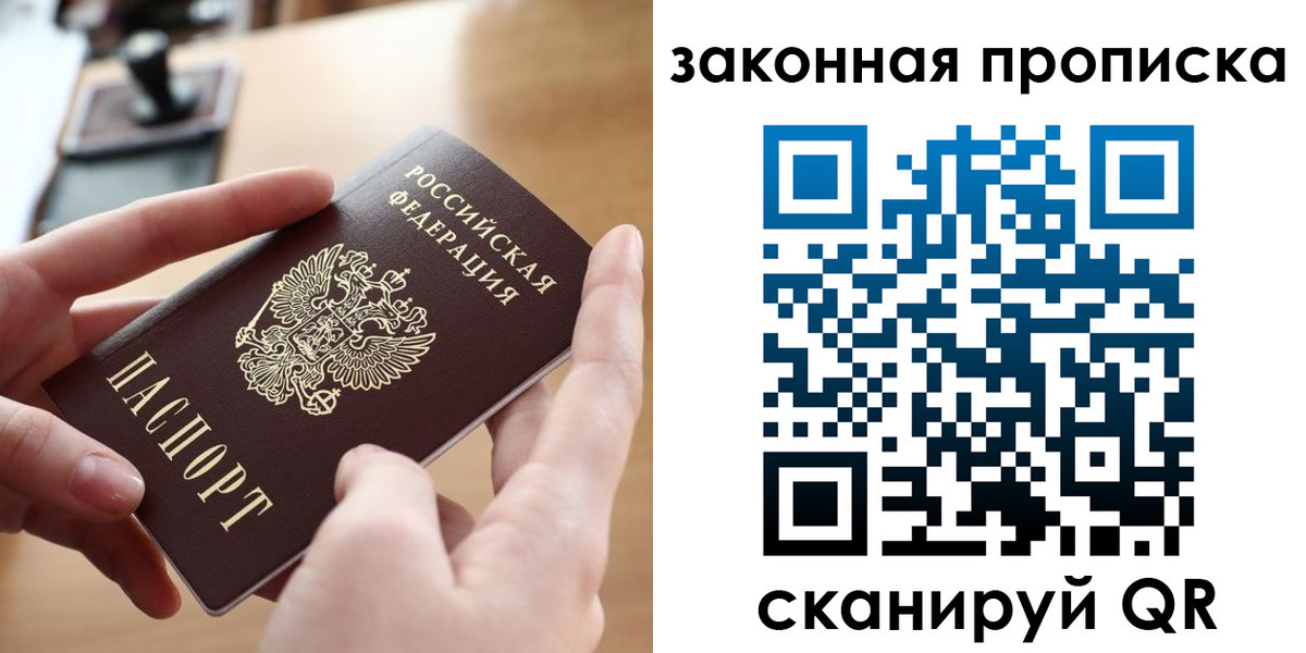 форма 3 в Фролово